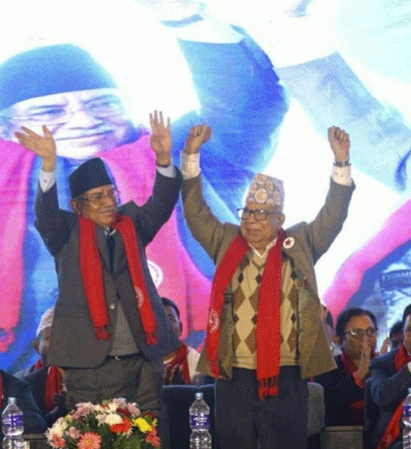 नेपाली कम्युनिष्ट पार्टीले सातै प्रदेशमा एकता सन्देश सभा गर्ने