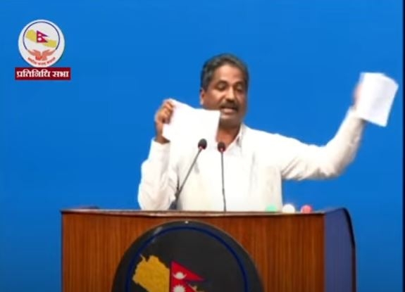 प्रभु साहले च्याते निजामती विधेयक