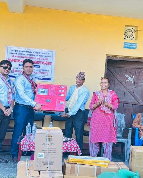 मञ्जुश्री फाइनान्सद्वारा विद्यालयलाई सहयोग