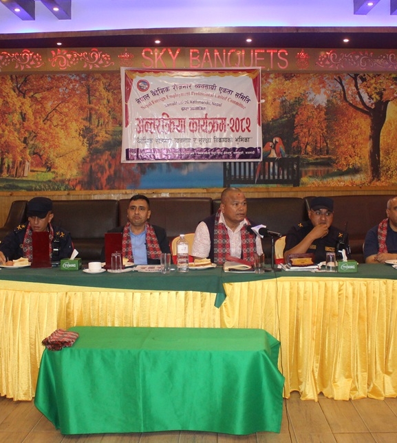 वैदेशिक रोजगार व्यवसायीको प्रहरीलाई ध्यानाकर्षण- ‘पीडितको नाममा जबरजस्ती सहन सकिँदैन’