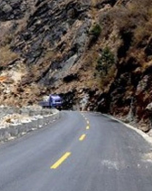 कर्णाली राजमार्ग ४ दिन बन्द हुने