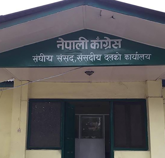 कांग्रेसले किन छान्न सकेन दलको नेता ?