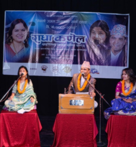 जलजला, राधा र सन्तोषले गजलमा रचे इतिहास