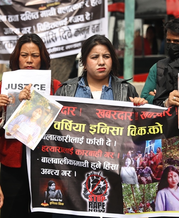 इनिसा हत्या प्रकरण : थप अनुसन्धानका लागि सिआइबीको टोली सुर्खेतमा