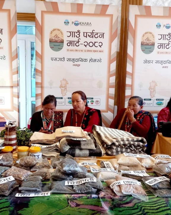 गाउँ र सहर जोड्न ‘गाउँ पर्यटन मार्ट’