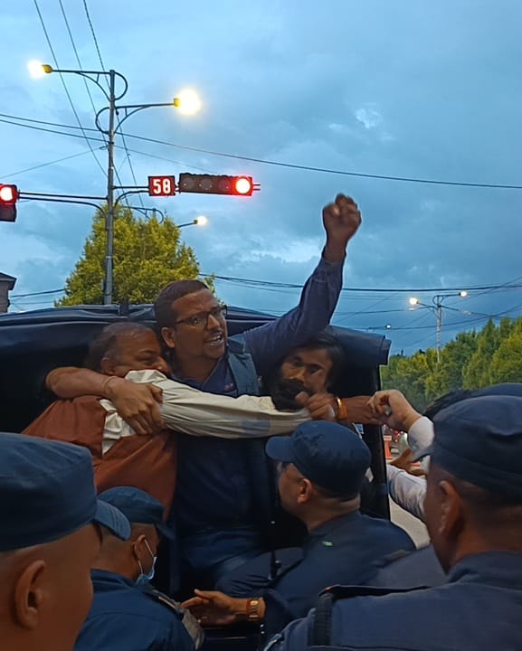 माइतीघरमा जसपा नेपालको प्रदर्शन, डेढ दर्जन नेता पक्राउ