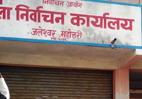 महोत्तरीमा चार लाख ३१ हजार मतदाता कायम