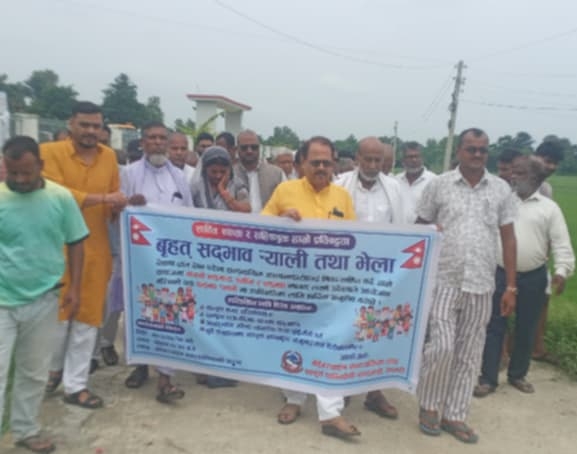 बोदेबरसाइन नगरपालिकामा निकालियो बृहत् सद्भाव र्‍याली