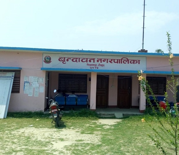 बृन्दावनको नगरसभा रोक्न दायर गरिएको रिट खारेज