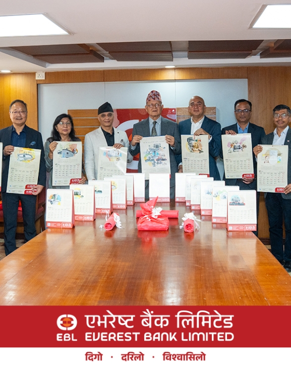 एभरेष्ट बैंकले ल्यायो २०८३ सालको कर्पोरेट क्यालेन्डर