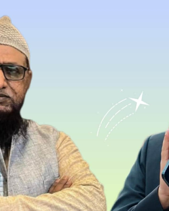 नवनियुक्त प्रधानमन्त्रीलाई जमिअतको शुभकामना