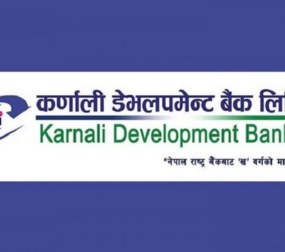 कर्णाली डेभलपमेन्ट बैंकका संस्थापक अध्यक्ष पक्राउ