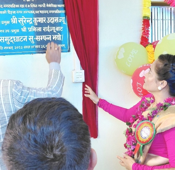 दिङ्लामा बन्यो नगर अस्पताल 