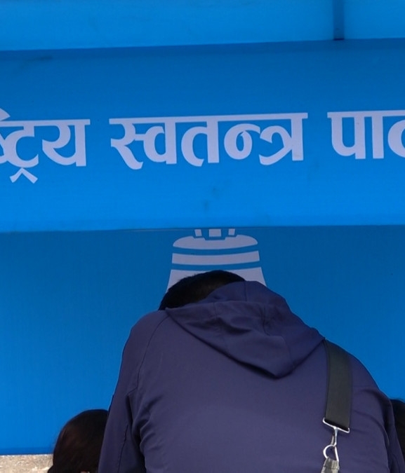रास्वपाद्वारा काठमाडौंका १४ ठाउँमा ‘ऐक्यबद्धता डेस्क’ सञ्चालन