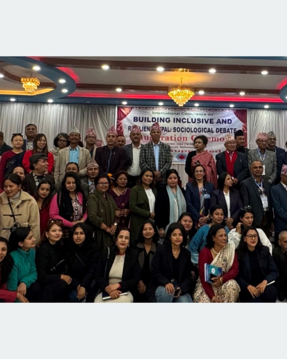 ‘समावेशी नेपाल राजनीतिक आकाङ्क्षा होइन, सामाजिक आवश्यकता हो’