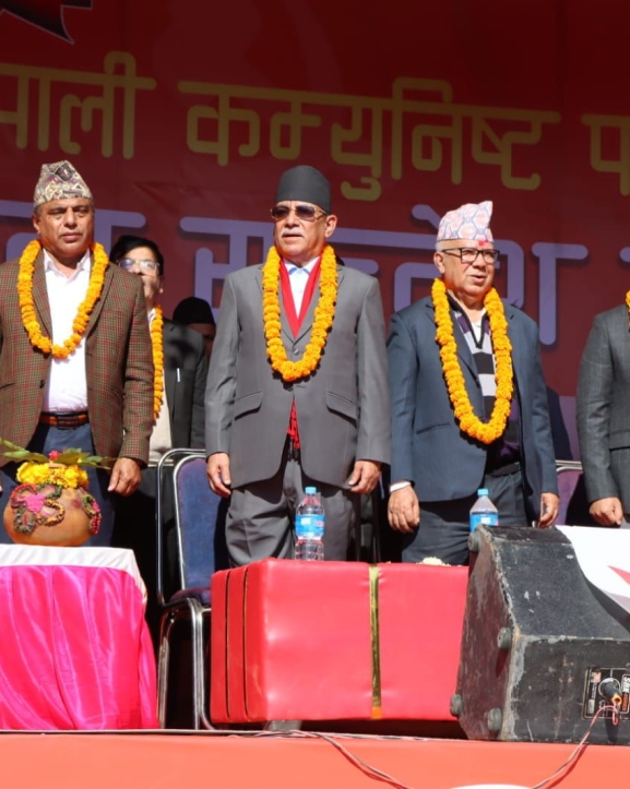 तस्बिरमा हेर्नुहोस् दाङ देउखुरीमा जारी नेकपाको एकता सन्देश