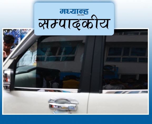 कालो सिसामा समानता होस्