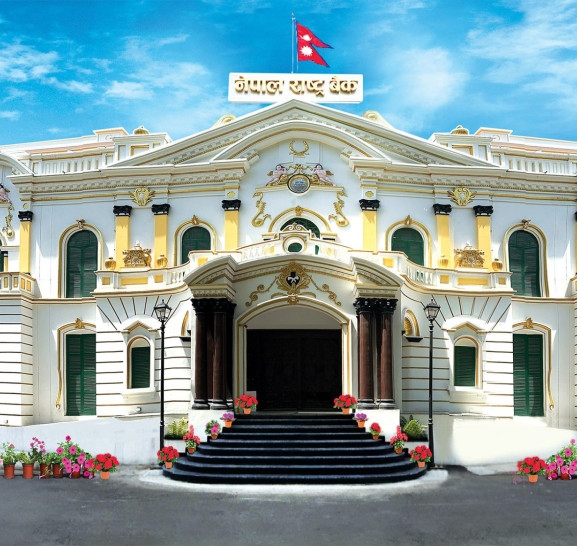 २५ अर्ब निक्षेप खिच्दै राष्ट्र बैंक