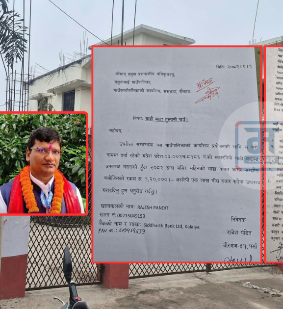 गाउँपालिकाको खर्चमा एक कर्मचारी चढ्छन् मासिक १ लाख २० हजार भाडाको गाडी 