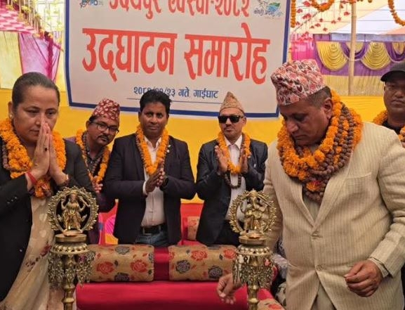 उदयपुर एक्स्पो सुरु