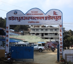 डडेल्धुरा मेडिकल कलेजमा एमबिबिएस पढाइको तयारी अन्तिम चरणमा