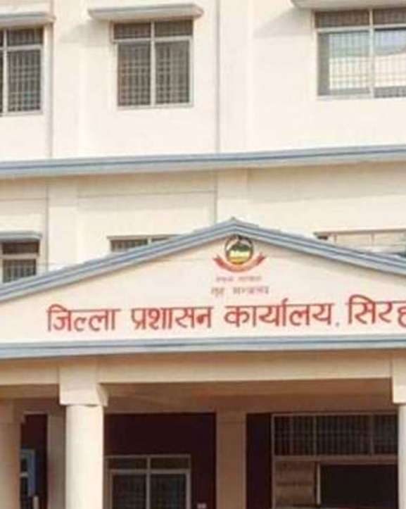 सामाजिक सञ्जालमा भ्रम नफैलाउन सिरहा प्रशासनको आग्रह, सद्भाव कायम राख्न आह्वान