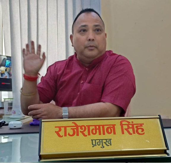 वीरगञ्ज महानगरका मेयर सिंहविरुद्ध पक्राउ पुर्जी जारी