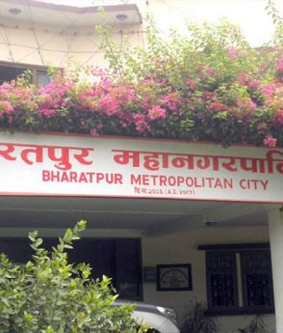 भरतपुरका २९ विषयगत सहकारी संस्था खारेज