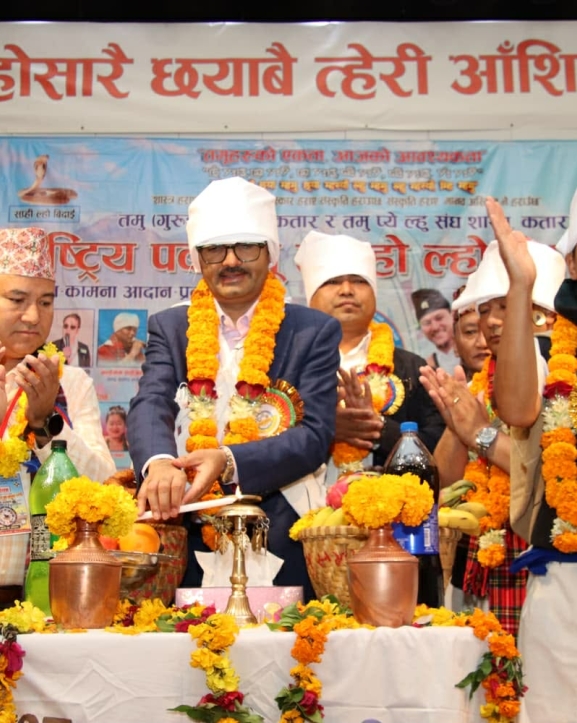 कतारमा रहेका तमुहरूले मनाए तमु ल्होसार