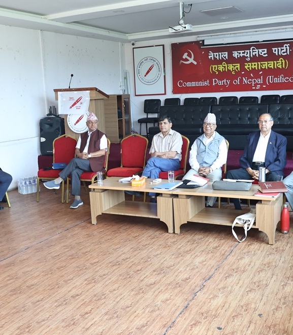 एकीकृत समाजवादीको सचिवालय बैठक जारी