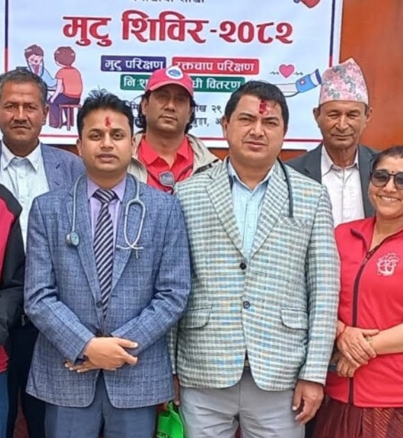विकट गाउँमा निःशुल्क मुटुको परीक्षण