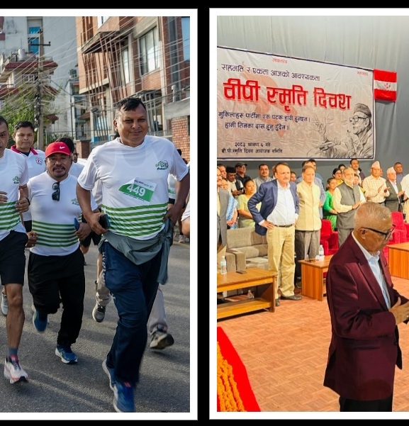 बिपीलाई सम्झिँदै कांग्रेसमा विभाजनको रेखा
