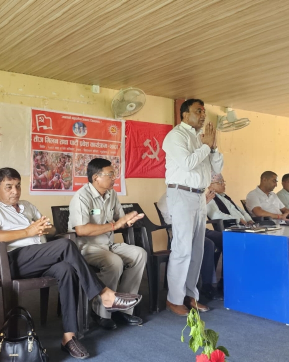 एमालेलाई जिम्मेवार र सशक्त लोकतान्त्रिक पार्टीका रूपमा प्रस्तुत गर्न आग्रह 