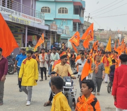 गौरमा श्रीराम नवमी शोभायात्रा