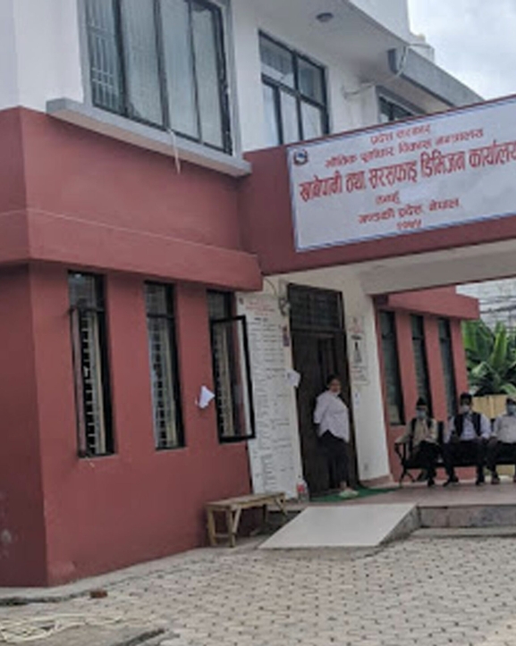 खानेपानी उपभोक्ता संस्थालाई विद्युत् महसुलमा अनुदान