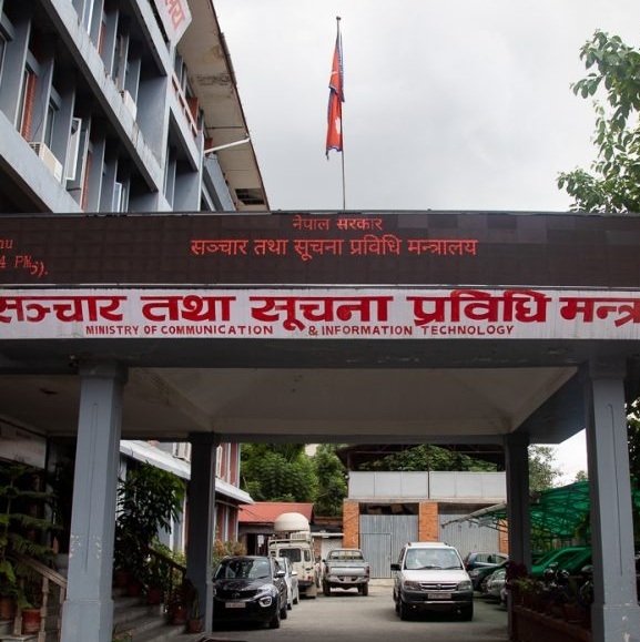 सरकारद्वारा सामाजिक सञ्जाल ‘प्लेटफर्म’लाई दर्ता प्रक्रियामा आउन पुनः आग्रह