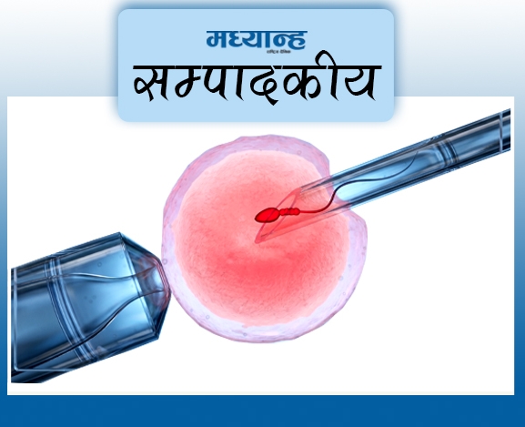 डिम्ब दानमा विकृति