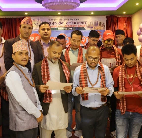 लमजुङ सेवा समाज कतारको अध्यक्षमा थापा निर्विरोध निर्वाचित