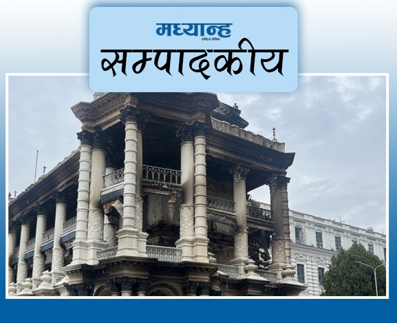 पुनर्निर्माणको समय