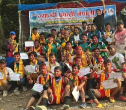 गुल्मी सेवा समाजलाई मोना कप भलिबलको उपाधि