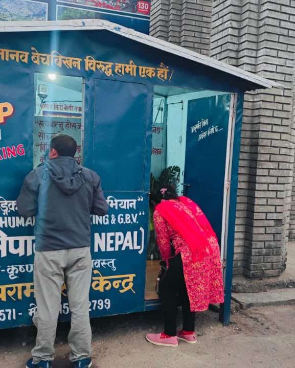 सीमामा मानव बेचबिखनविरुद्ध ‘आफन्त नेपाल’को दुई दशक लामो सशक्त अभियान