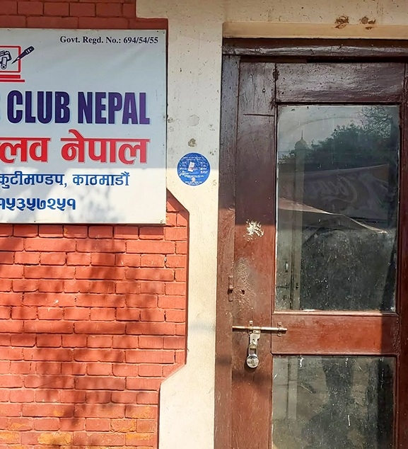 भाडा नतिर्ने भृकुटीमण्डपका २० सटरमा तालाबन्दी, धमलाको रिपोर्टर्स क्लबमा पनि ताला