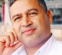 विदुर दाहाल