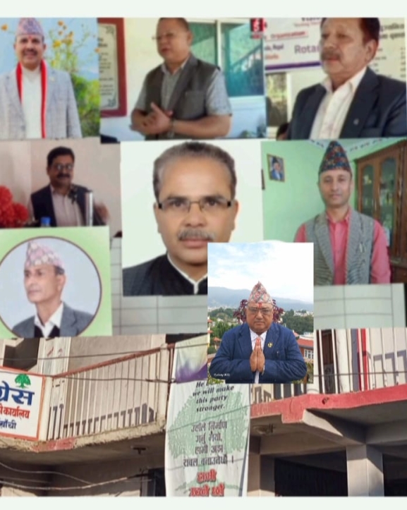 कांग्रेस अर्घाखाँचीद्वारा उम्मेदवार सिफारिस