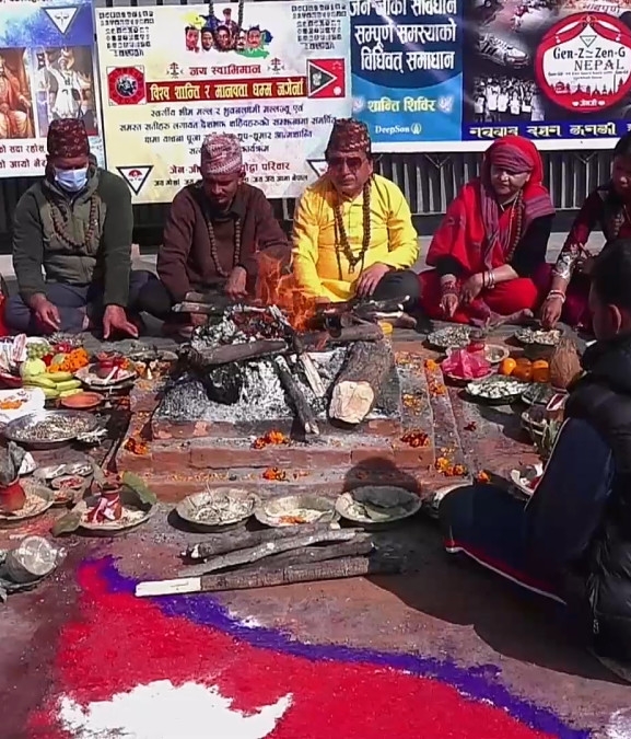 जेनजी शहीदको सम्झनामा क्षमायाचना पूजा