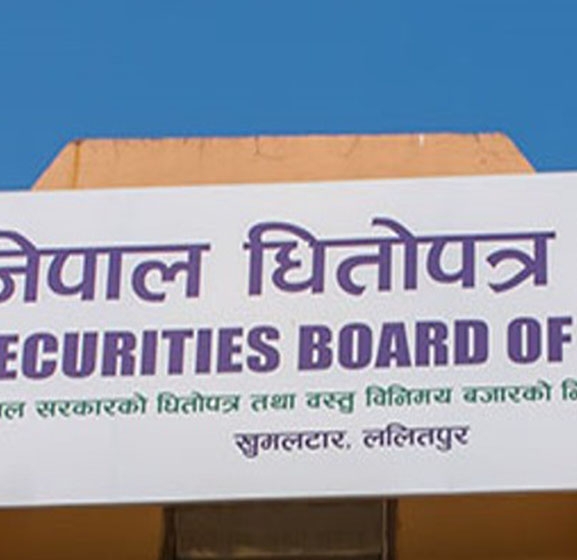 धितोपत्र बोर्डको अध्यक्षमा डा. गोपालप्रसाद भट्ट नियुक्त