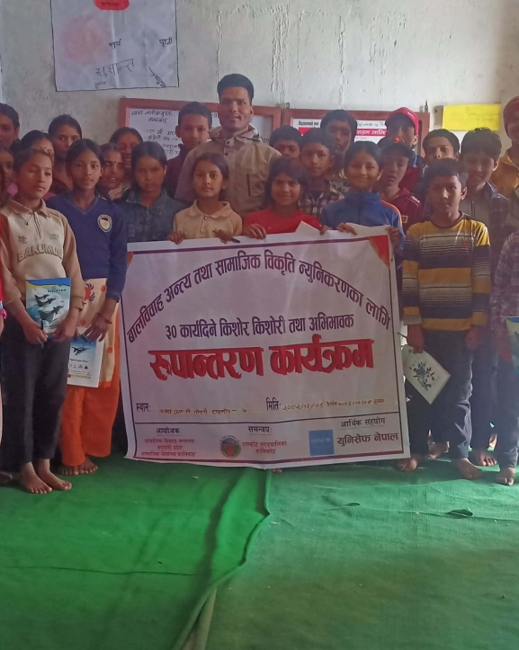 रास्कोटमा बालविवाह न्यूनीकरणका लागि ३० दिने रूपान्तरण कार्यक्रम