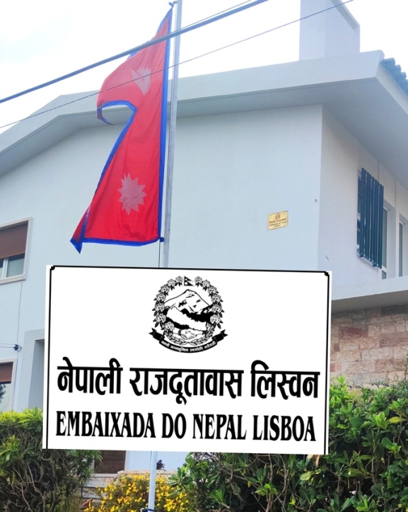 पोर्चुगलमा कामदार भिसा बन्द : ठगी धन्धाबाट बच्न दूतावासको अनुरोध