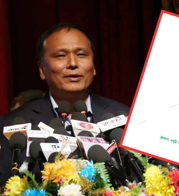 उज्यालो नेपाल पार्टीकाे घोषणापत्र- प्रदेशमा प्रत्यक्ष निर्वाचित मुख्यमन्त्री (घोषणापत्रसहित)