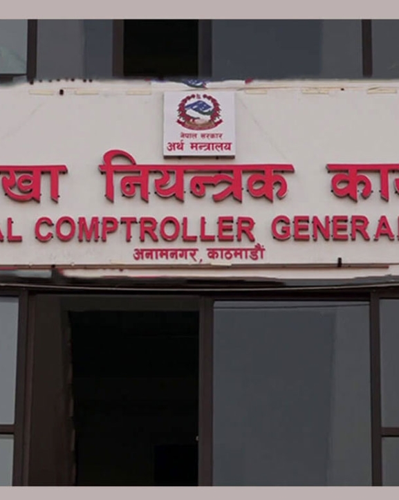 बजेट अर्धवार्षिक समीक्षा: आम्दानी ३८, खर्च ३५ प्रतिशत